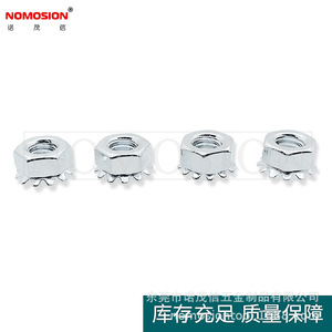 Nickel Plated K Type Hex Nut M4 With Teeth For Secure <b>Fastening</b> - Product Image 5