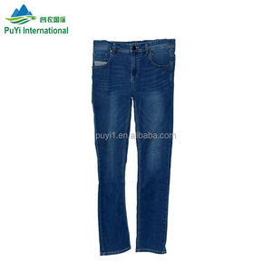 Wholesale korea used jeans For A Pull 