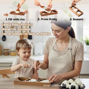 Acacia Wood Rice Ball Mold Set 3 Pcs Triangle Shape Handmade Sushi Tool For Bento DIY - Product Image 4