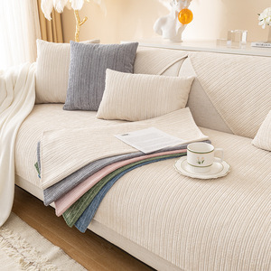 Solid Color Sofa Cushions Chenille Non Slip Seat Covers Backrest <b>Pad</b> Type Medium Firmness All Seasons Simple Anti Cat <b>Scratch</b> - Product Image 1