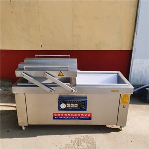 Machine d'emballage automatique à double chambre pour maïs sucré, viande de bœuf cuite, zongzi - Pompe à <span class=keywords><strong>vide</strong></span> à lit <span class=keywords><strong>plat</strong></span>, économie d'énergie - Product Image 5