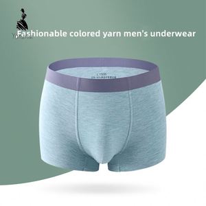Sous-vêtements en tissu modal et élasthanne de haute qualité, caleçons boxers <span class=keywords><strong>pour</strong></span> hommes, caleçons boxers <span class=keywords><strong>pour</strong></span> garçons - Product Image 3