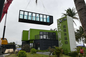 Magasin de conteneurs modulaires sur le thème de l'océan avec piscine - Product Image 6