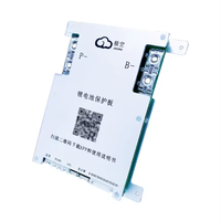 Chargeur d'équilibrage de cellules JK pour séries 4-8, 2A continu et 300A courant maximal pour vélos/trottinettes électriques (JK-B2A8S30PS)
