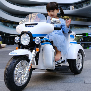 Motocicleta Eléctrica Infantil, Triciclo Recargable para Niños y Niñas, Tamaño Grande - Product Image 4