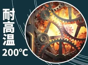 Huile lubrifiante pour chaîne 100ML Convient au liquide brun pour chaîne d'outils de jardin - Product Image 6