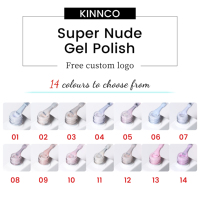 Vernis à Gel Super Nude Blanc Rose Neutre Couleurs Transparentes OEM 15ml logo Marque Privée Printemps Été Salon de Mode Gel Uv