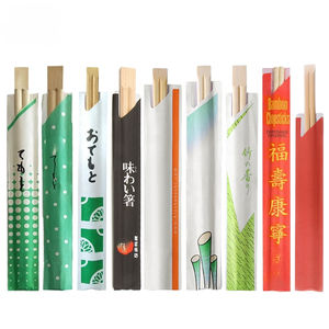 Biểu Tượng Tùy Chỉnh In Vòng Đũa Trung Quốc Dùng Một Lần Đũa Với Gói Giấy Tay Áo - Product Image 1