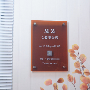 Tùy chỉnh bán minh bạch <span class=keywords><strong>Acrylic</strong></span> quảng cáo vật liệu cho cửa hàng dấu hiệu - Product Image 4