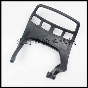 HZPJ Piezas para Motosierra MS311 MS391, Deflector de Freno y Placa Protectora de Freno de Mano Delantero - Accesorios de Alta Calidad para Motosierra - Product Image 5