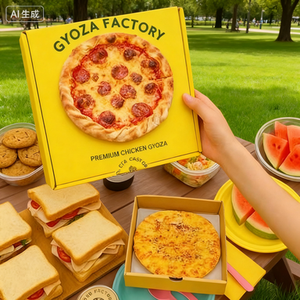 2024 nouvelle boîte à <span class=keywords><strong>Pizza</strong></span> personnalisée réutilisable 33 35 Cm 7/9/12 pouces boîte de livraison d'emballage de <span class=keywords><strong>Pizza</strong></span> en papier ondulé avec votre propre Logo - Product Image 2