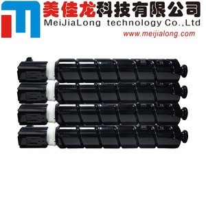 Cartouches de toner MJL MJL NPG-67 pour Canon C3020 C3222 C3125 C3130 C3120L C3025 C3226 L C3826 C3520 C3330 <span class=keywords><strong>3720</strong></span> - Product Image 2