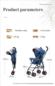 Passeggino per Bambini All'Ingrosso, Telaio in Plastica e Metallo, Pieghevole, Capacità di Carico 15KG, 0-3 Anni, Comodo per Viaggiare - Product Image 6