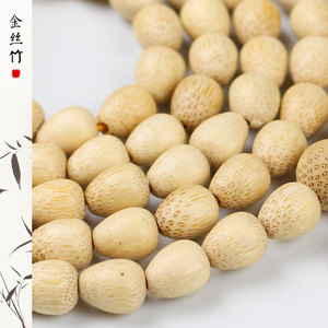 Pulsera de cuentas de oración budistas de bambú, 108 piezas, forma de gota de agua, joyería religiosa unisex para ceremonias - Product Image 2