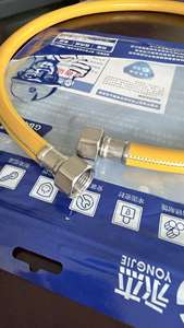 Tuyau <span class=keywords><strong>flexible</strong></span> en métal ondulé à double spirale, connecteur universel pour chauffe-eau au gaz naturel et cuisinière à gaz - Product Image 5