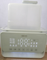 Chauffe-biberon 500W pour deux biberons, chauffage rapide, contrôle numérique de la température avec veilleuse pour l'alimentation des nouveau-nés