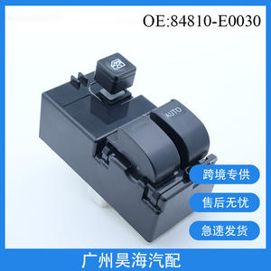 Interruptores Eléctricos para Elevadores de Ventanas de Automóviles ABS 84810-E0030 para Toyota Hino 700, Nuevos y Usados para Fines de Fabricación - Product Image 5