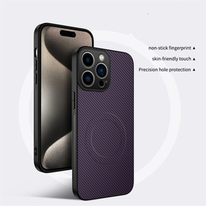 Coque de téléphone magnétique antidérapante à motif en fibre de carbone pour <span class=keywords><strong>Huawei</strong></span> Pura 80 Ultra/80 70 <span class=keywords><strong>Pro</strong></span>/Nova 14 Ultra/Mate 70 Air <span class=keywords><strong>Pro</strong></span> - Product Image 5