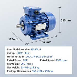 มอเตอร์ไฟฟ้ากระแสสลับสามเฟส MS Series รุ่น MS90L-4-1.5KW ประสิทธิภาพสูง ใช้ขดลวดทองแดง กำลังไฟ 1.5 กิโลวัตต์ - Product Image 3