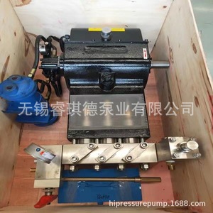 Pompe haute pression à trois pistons Ruiqide WP2 S 170L 28Mpa, corps en acier moulé électrique - Product Image 2