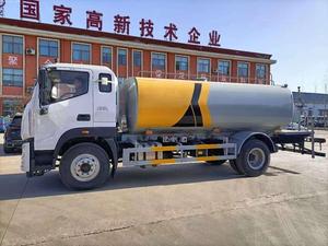 Camion arroseur d'écologisation des affaires municipales Foton 4*2 camion Bowser à eau Durable Foton - Product Image 4