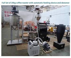 Máquina Tostadora de Café Automática Industrial de Gran Capacidad (15kg, 20kg, 30kg, 50kg, 60kg, 70kg) para la Industria en Egipto - Precio de Venta - Product Image 5