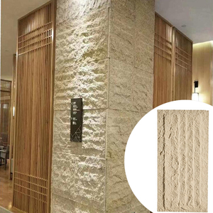 Revêtement mural en <span class=keywords><strong>pierre</strong></span> artificielle imperméable et ignifuge pour l'extérieur et l'intérieur, en mousse de polyuréthane, en <span class=keywords><strong>pierre</strong></span> de polyuréthane - Product Image 6