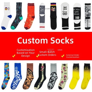 Calcetines con Frases Divertidas, Calcetines con la Frase 'Si Puedes Leer Esto', Calcetines <span class=keywords><strong>de</strong></span> Vino, <span class=keywords><strong>Ropa</strong></span> <span class=keywords><strong>de</strong></span> Moda, Compras Cerca <span class=keywords><strong>de</strong></span> Mí, Calcetines Divertidos Personalizados, Calcetines Antideslizantes - Product Image 5