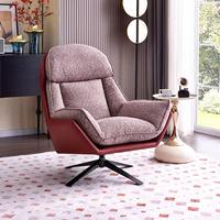 Fauteuil de relaxation pivotant moderne de luxe, confortable et inclinable, pour salon, chambre et bureau à domicile, meuble d'appoint