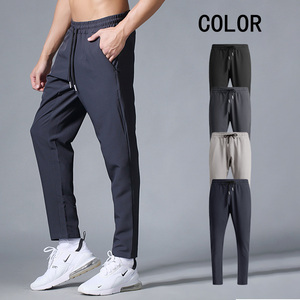 Pantalones Deportivos para Hombre, 90% Nailon, 10% Elastano, Corte Láser, Transpirables, de Secado Rápido, para Gimnasio y Entrenamiento - Product Image 1