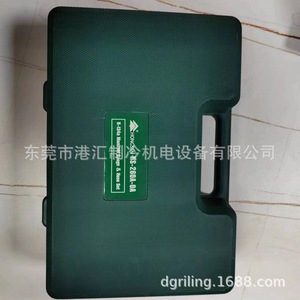 เกจวัดคู่ Hongsen รุ่น HS-260A-0A สำหรับเติมน้ำยาทำความเย็นเครื่องปรับอากาศ R134a ชุดทำความเย็น - Product Image 5