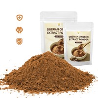 Extrait de racine d'Eleutherococcus Senticosus de qualité alimentaire en gros, poudre d'éléutherosides B+E 0,8%, adaptogène naturel pour l'énergie et l'immunité