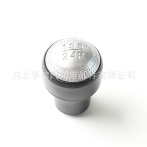 Poignée de levier de vitesses en cuir pour Hyundai Tucson X35 Getz, transmission manuelle, design ergonomique, pièce intérieure de voiture - Product Image 1