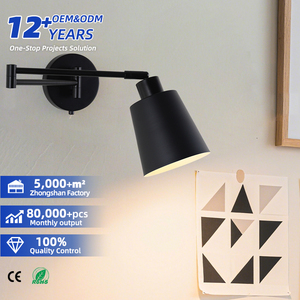 Lampe murale LED à abat-jour conique en métal noir réglable, base d'ampoule E27, lumière blanc chaud pour le salon, décoration de la maison - Product Image 1