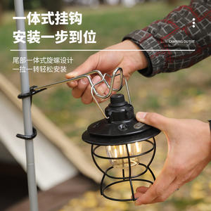 Crochet de suspension multifonctionnel portable pour camping extérieur, série Pig Tail, noir, antidérapant, pour lampe et rangement - Product Image 5