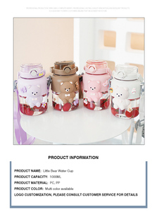 Tasse en plastique de grande capacité, tasse d'ours, tasse de ventre, tasse de sport portable - Product Image 5