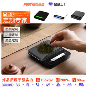 Balance de cuisine numérique professionnelle ultra-fine 0,1g pour le café à verser, avec minuterie, pour l'exportation - Product Image 6