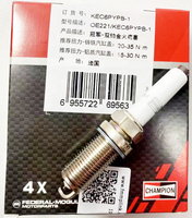 2 bougies d'allumage extensibles de qualité OEM, platine, moteur EA888, pour voiture allemande, livraison gratuite