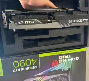 Tarjeta Gráfica GEFORCE RTX 4090 GAMING X TRIO 24GB GDDR6X, Tarjeta Gráfica Msi Geforce Rtx 4090 Gaming X Trio 24gb Gddr6x - Product Image 3