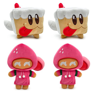 Nuovo arrivo torta cane Cookie Run Kingdom gioco peluche personalizzato peluche figura peluche e peluche regalo per bambini peluche - Product Image 5