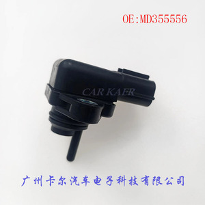 Sensor de Presión de Admisión para Automóvil Kaer Md355556 E1t42171 para Mitsubishi Suzuki, Tipo de Montaje en Chasis - Product Image 2