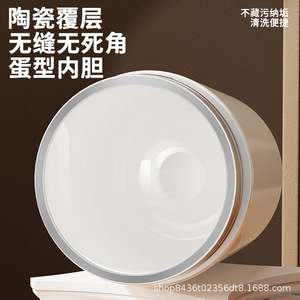 Stainless Steel Coffee Mug 320Ml Ceramic Inner Travel Portable Tumbler Solid Color - Product Image 3