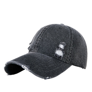 Casquette de baseball en jean délavé unisexe en coton pliable, protection solaire, couleur unie, casquette de sport d'été - Product Image 1