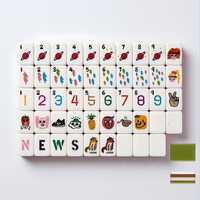 CHIVAN Pop Art Street American Mahjong 160 Tuiles en acrylique à 4 couches Écologiques Durables Portables Kit de jeu universel pour 4 joueurs