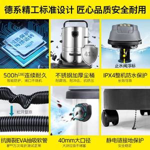 Karcher Wet Dry Vacuum Cleaner 90L Electric Industrial And Residential Use - Product Image 4