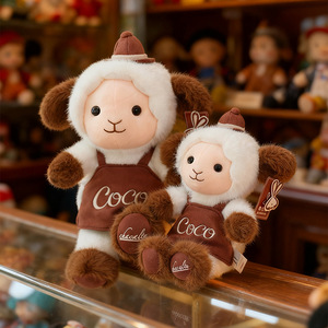 Peluche de Oveja de Color Blanco Maillard con Logotipo Personalizado, Juguete de Peluche de Cordero, Muñeco de Peluche para Bebés, Almohada Suave, Cojín, Regalos para Niños - Product Image 4