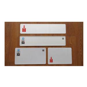Placas de Matrícula en Blanco para Automóviles del Mercado Zambiano - Product Image 1