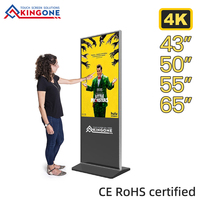 Layar LCD Ultra Lebar 55 Inci untuk Iklan, Digital Signage Totem dengan Layar Sentuh dan Media Player, Cocok untuk Toko Retail