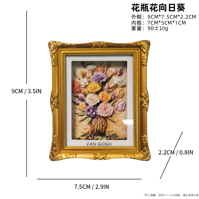 Vase-flower-sunflower-photo frame-refrigerator magnet-decorative