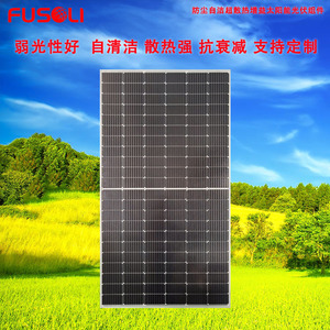 แผงโซลาร์เซลล์ 400W โมโนคริสตัลไลน์ PERC 182มม.x182มม. ระบบติดตั้งบนพื้นดิน ชิ้นส่วนเกรด A - Product Image 4